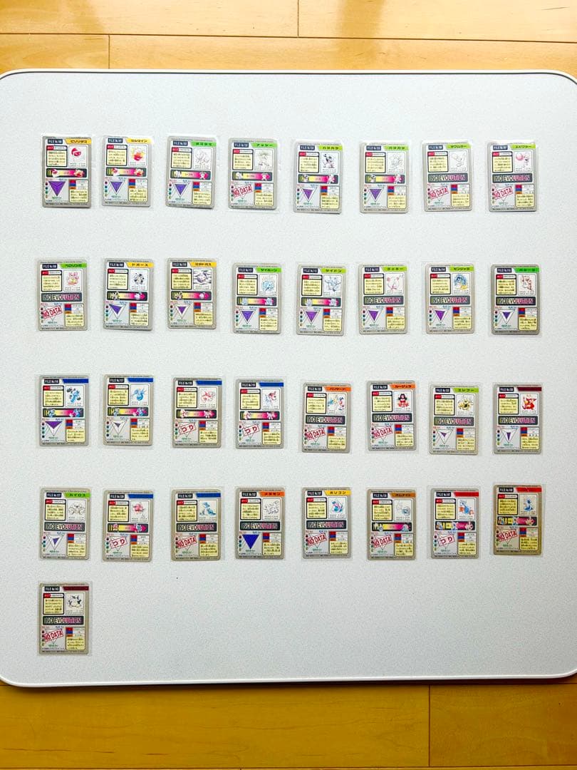 ポケモンカードゲーム トレーディングカードセット 80枚　カビゴン