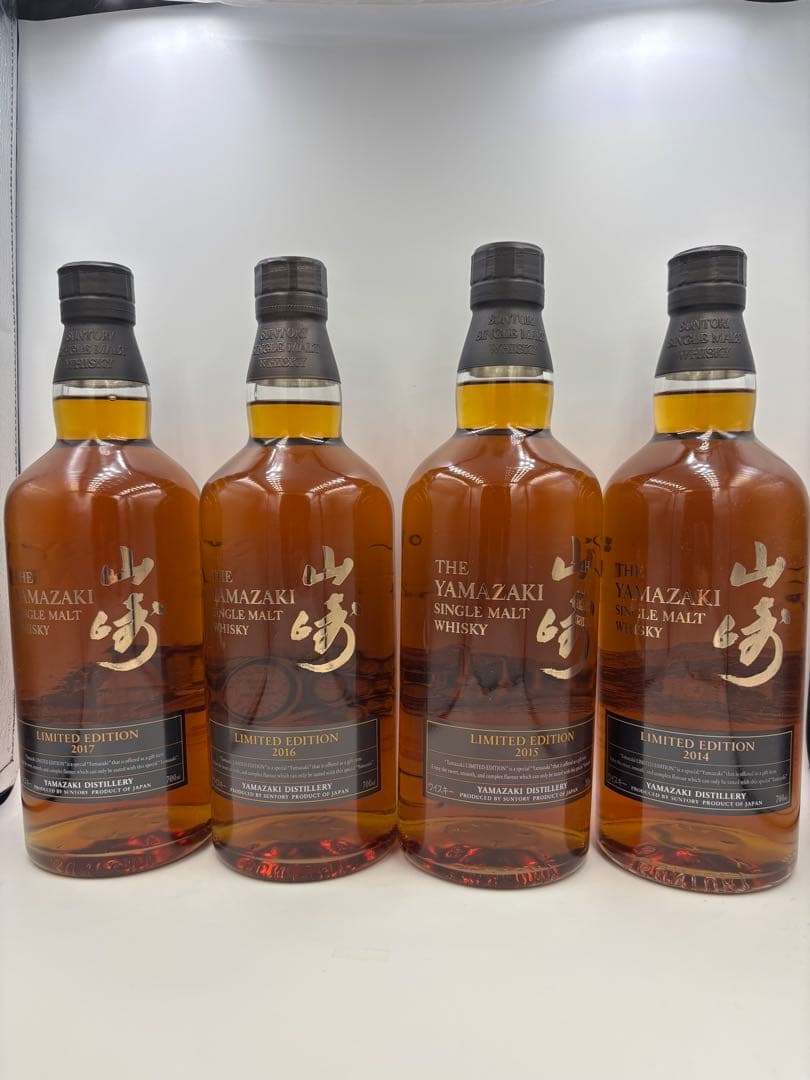 山崎 シングルモルトウイスキー リミテッドエディション 4本