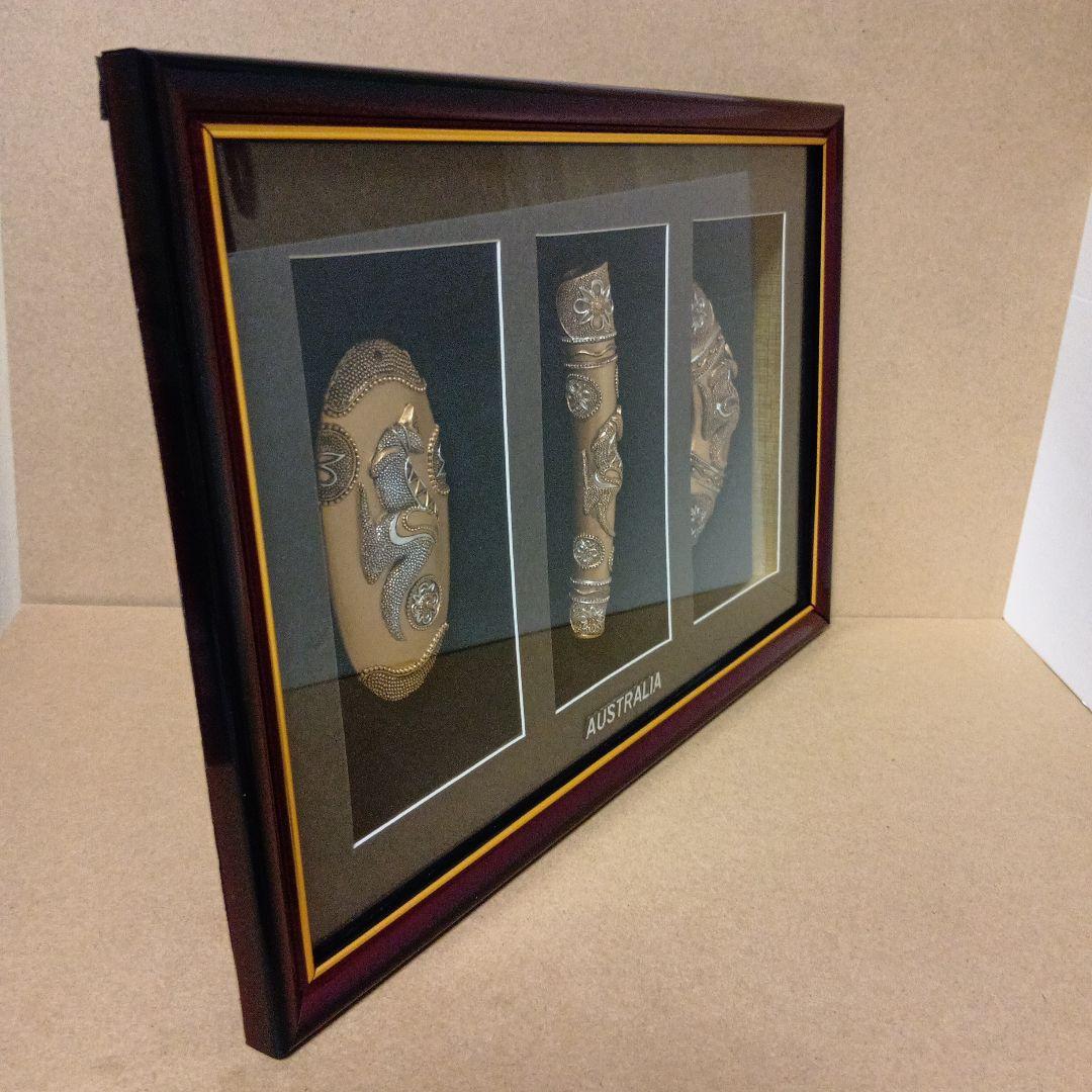 【アンティーク品】アボリジニー 先住民族 [ 額装工芸品 ] 置物