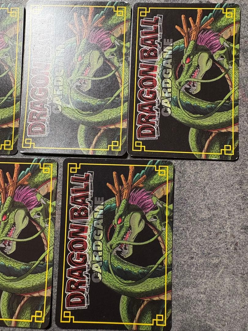 ドラゴンボールカード フリーザ 5枚セット