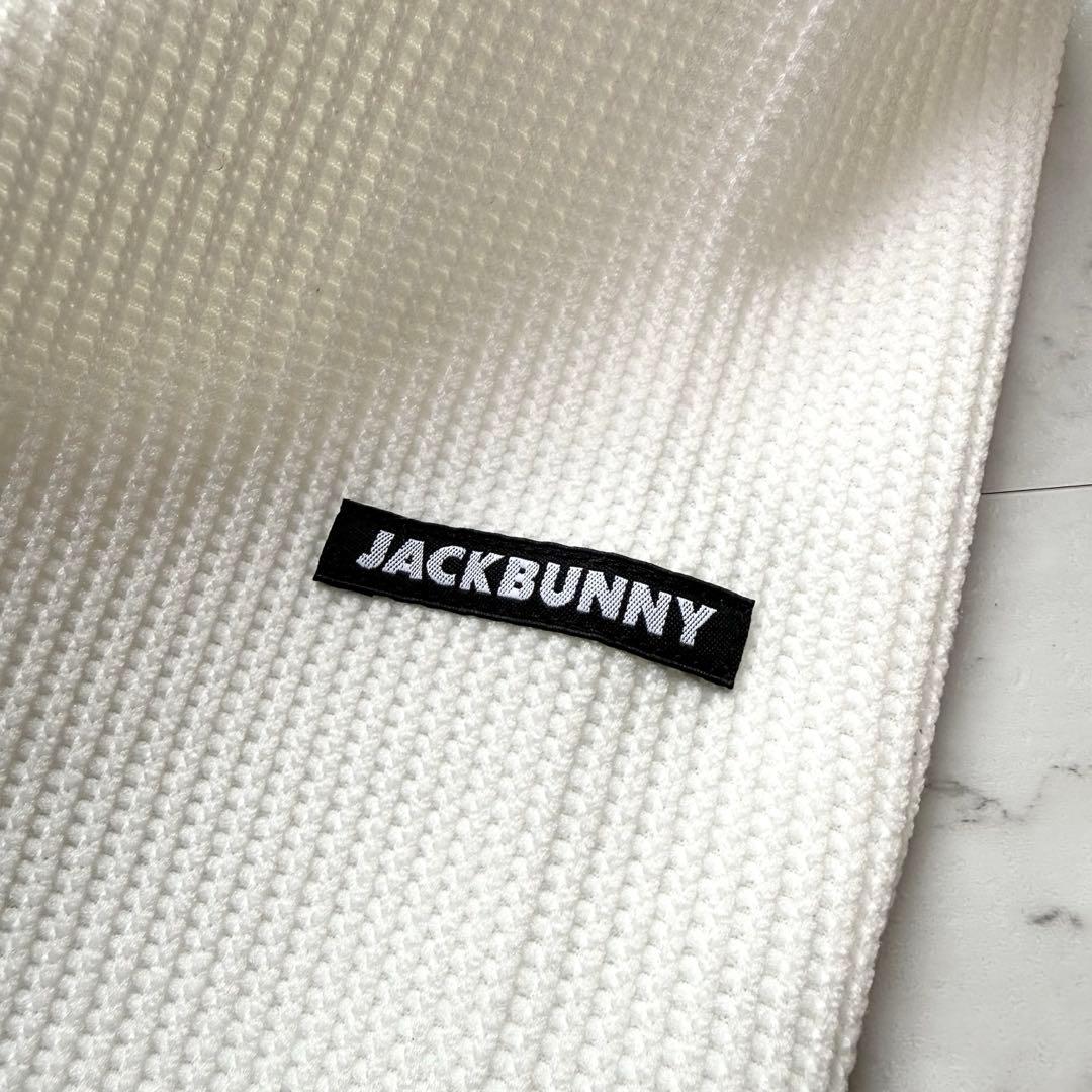 美品 ジャックバニー クォーターゲージ ジップブルゾン パーカー 0 2024年