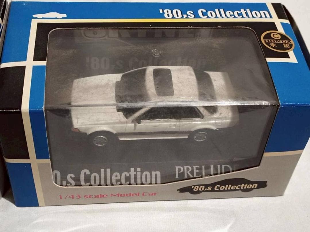 アオシマ '80,s コレクションシリーズ ホンダ プレリュード 2台