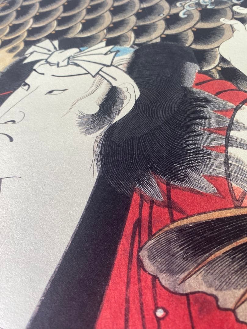 2397❣️浮世絵　セット