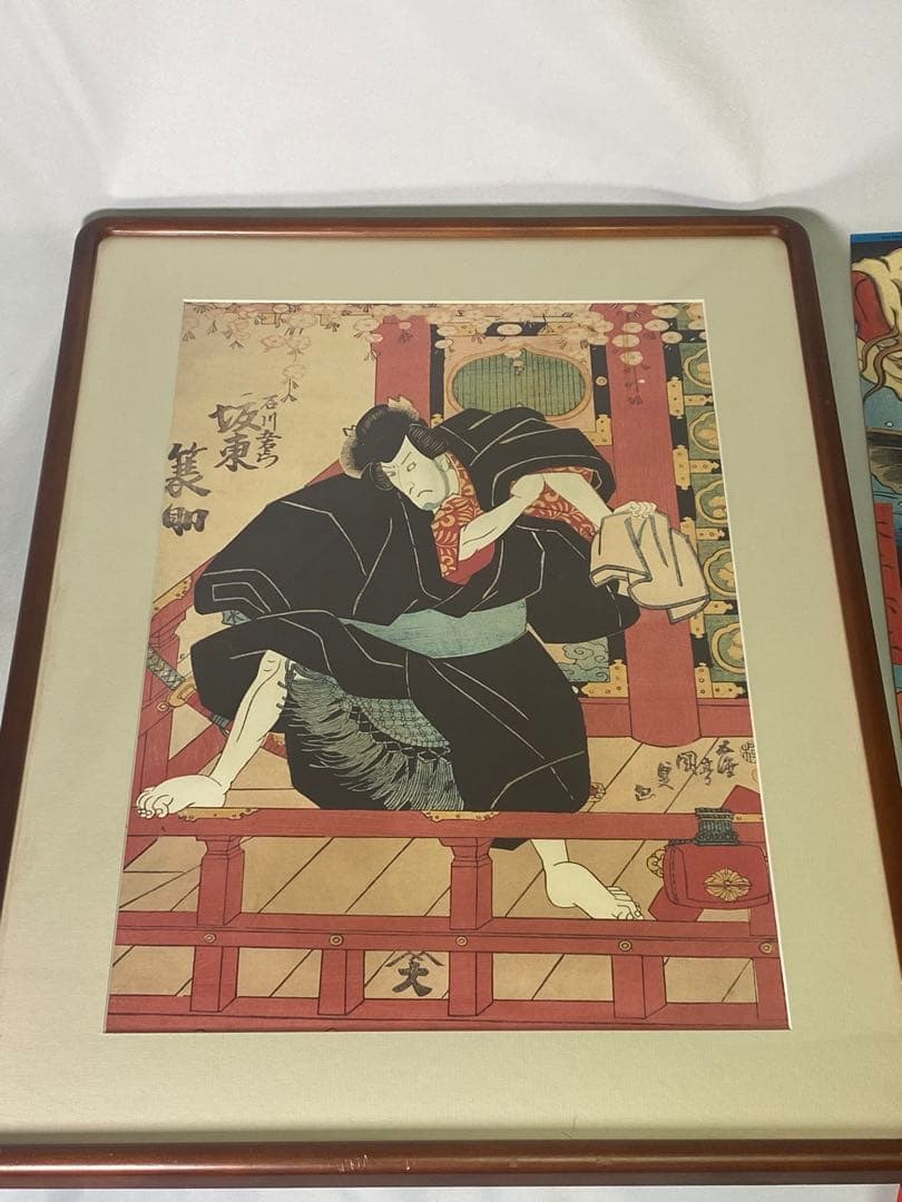 2397❣️浮世絵　セット