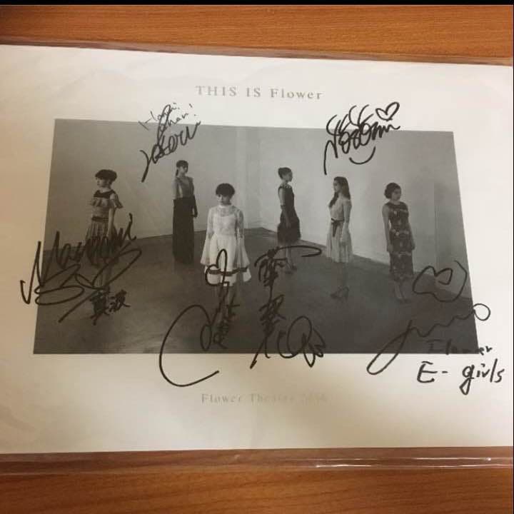 激レア！flowerサイン入りパンフレット