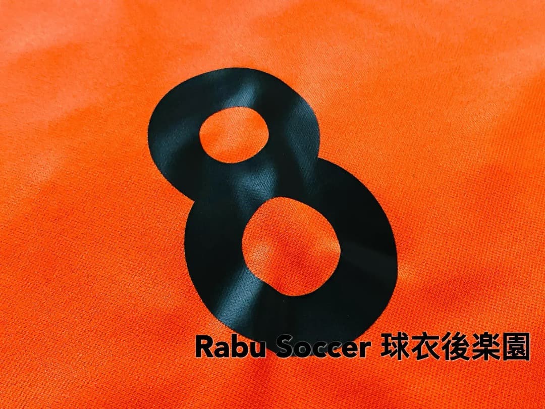 オランダ代表 00/01 ホーム ユニフォーム #8 デイビッド 長袖