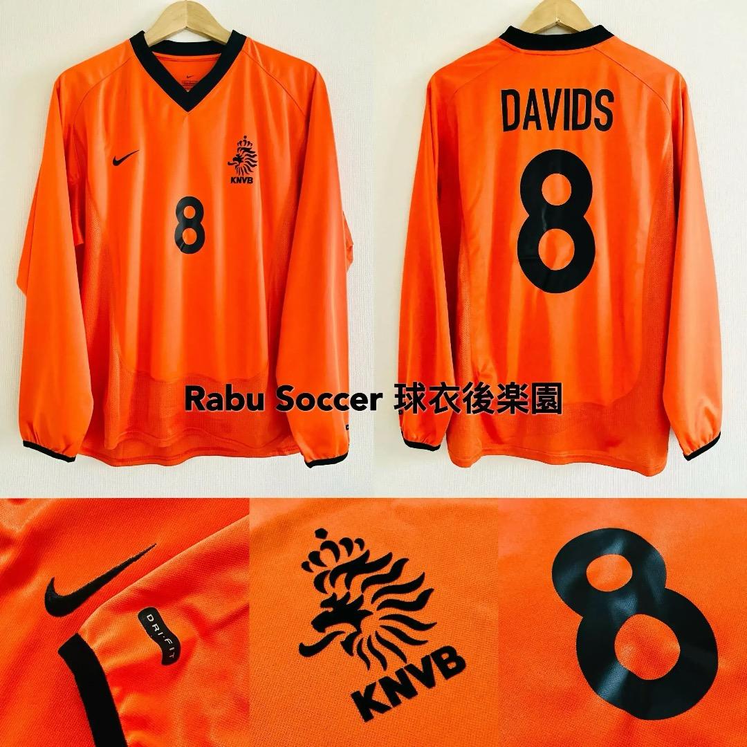 オランダ代表 00/01 ホーム ユニフォーム #8 デイビッド 長袖
