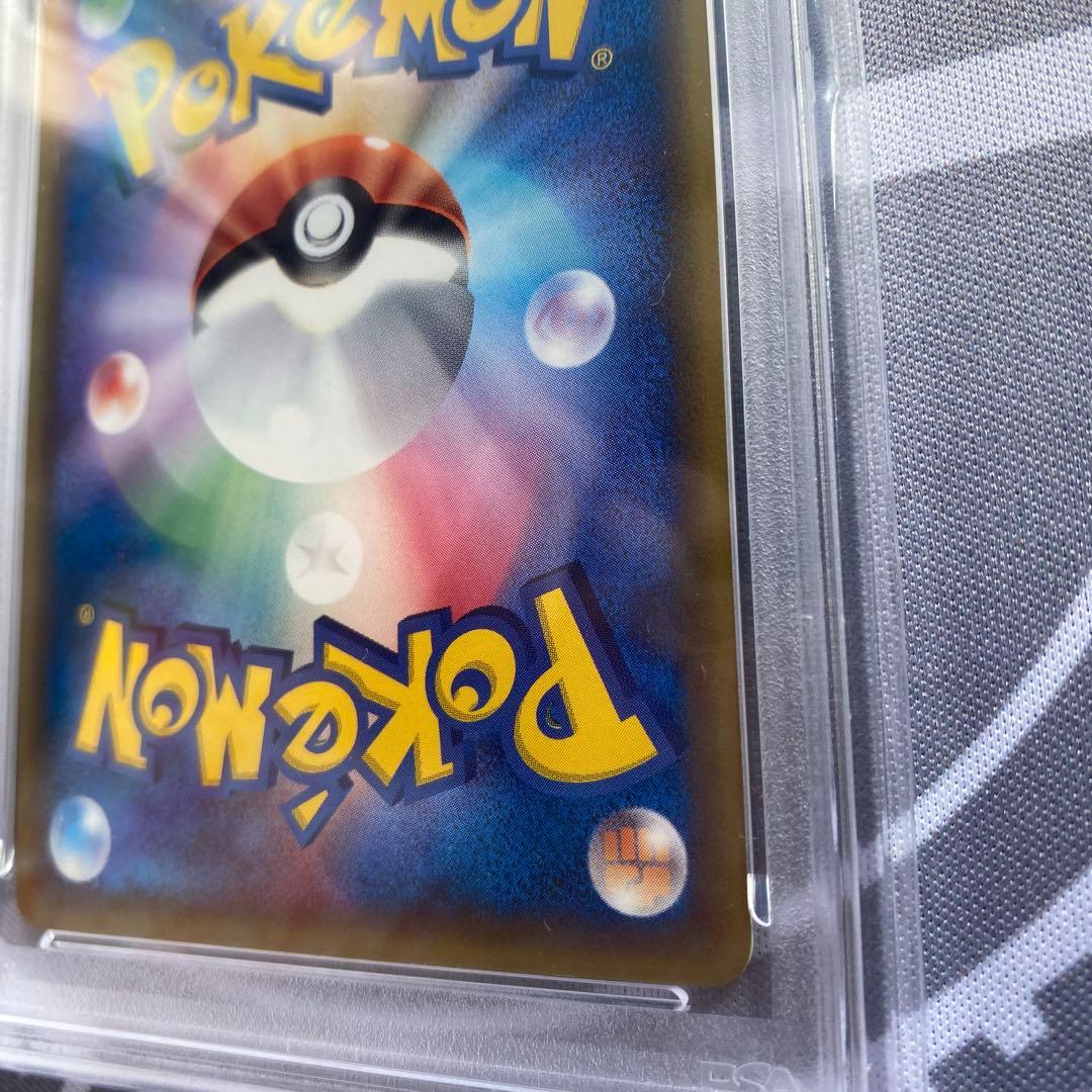 PSA10 δ種サンダース(038/086) ホロンの研究塔　デルタ種