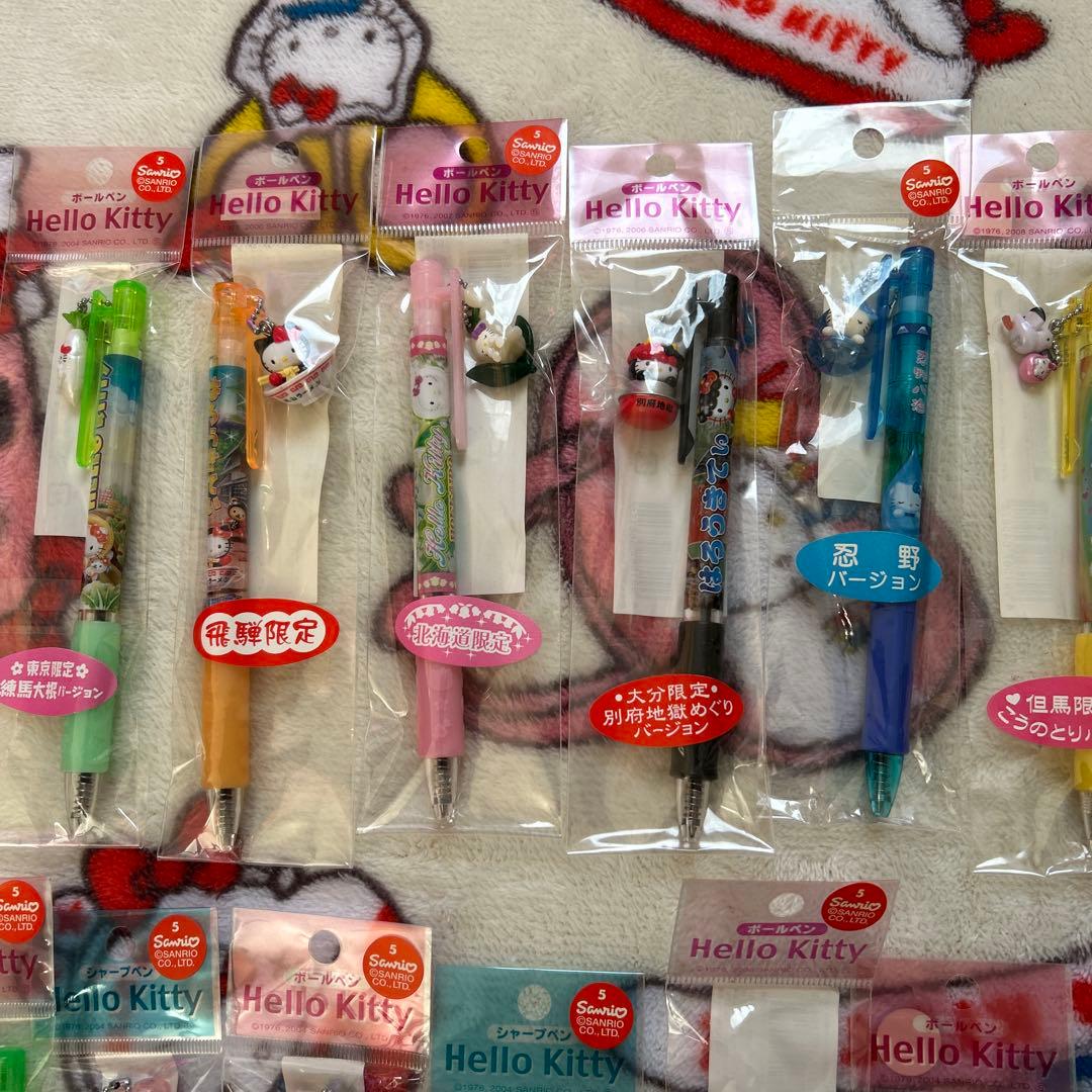 【未使用】ご当地キティシャーペンボールペンまとめ売り