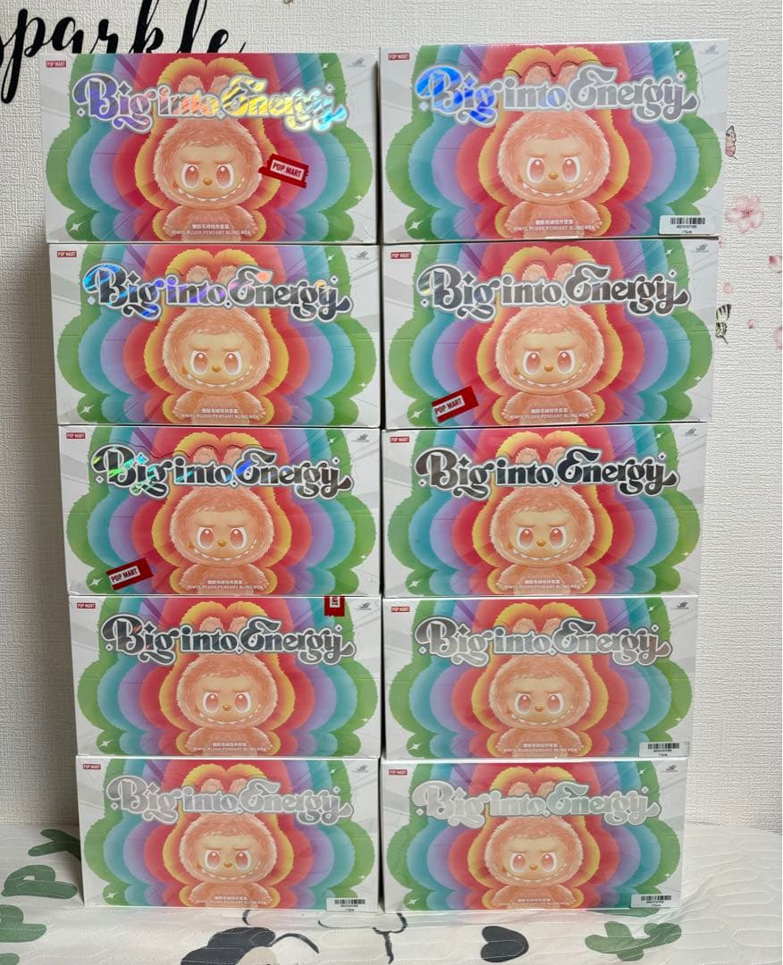 正規品 POPMART THE MONSTERS Big into エナジー