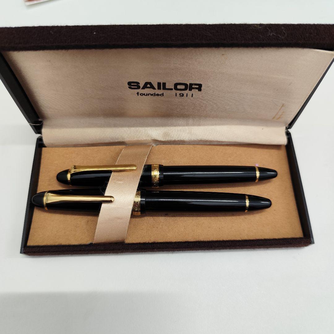 フ*ー様 Sailor 万年筆 2本セット