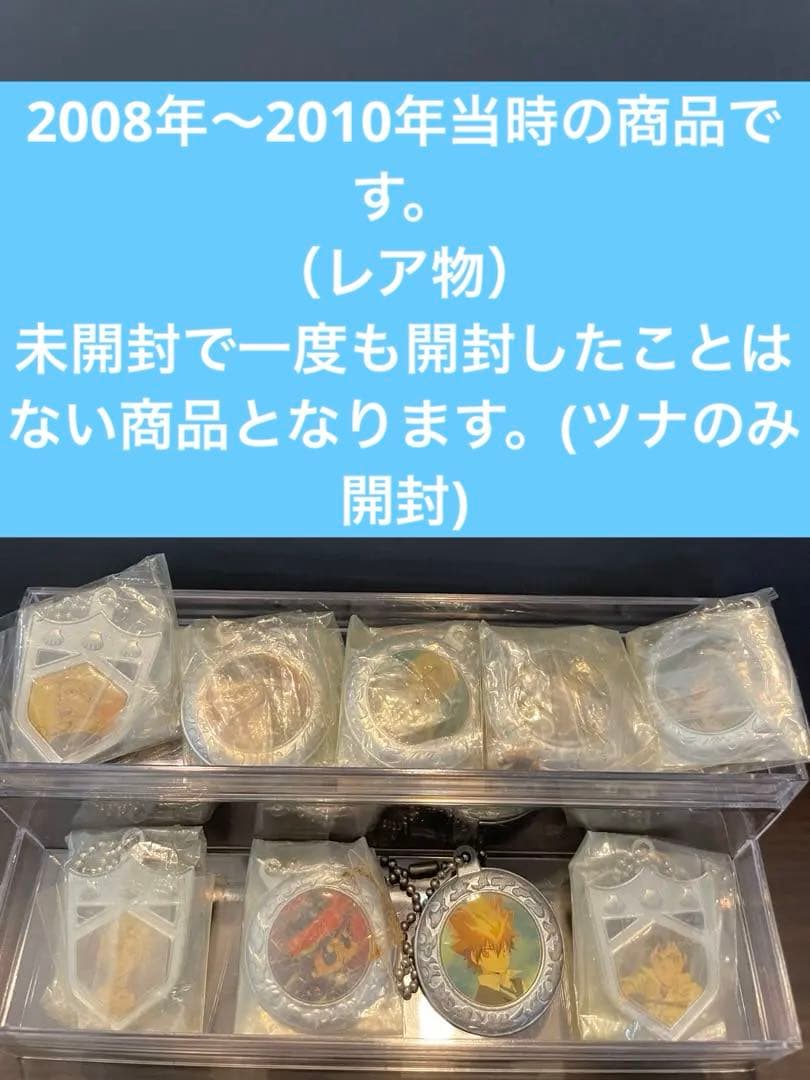 家庭教師ヒットマンREBORN！当時のボンゴレリング・おしゃぶり60点まとめ売り