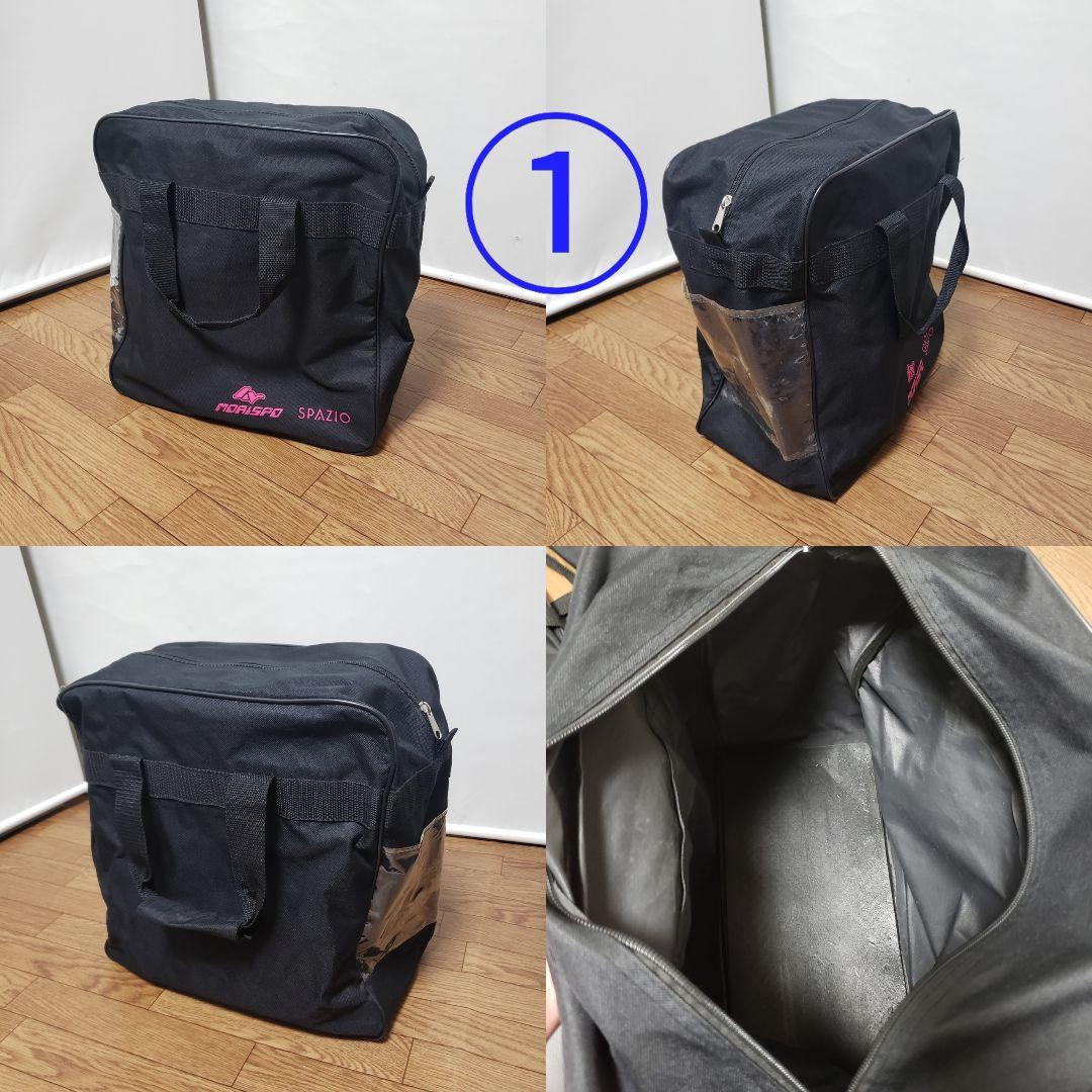 ブーツケース まとめ売り バラ売り可