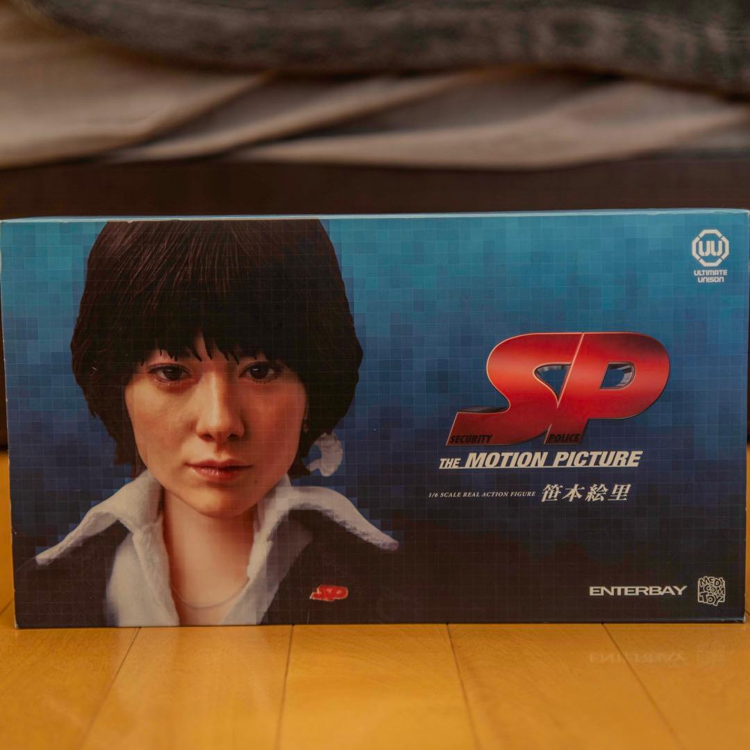 エンターベイ 笹本絵里 SP 1/6 メディコムトイ 真木よう子