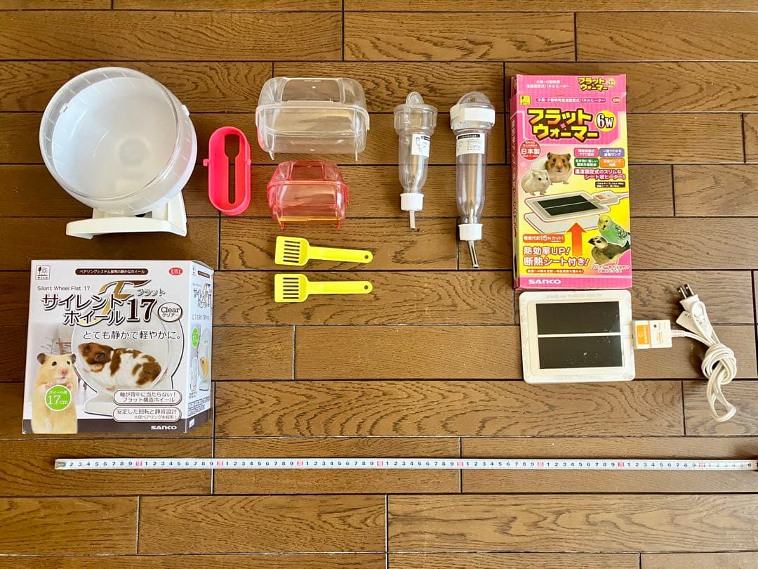 ルーミー60ベーシック　付属品多数