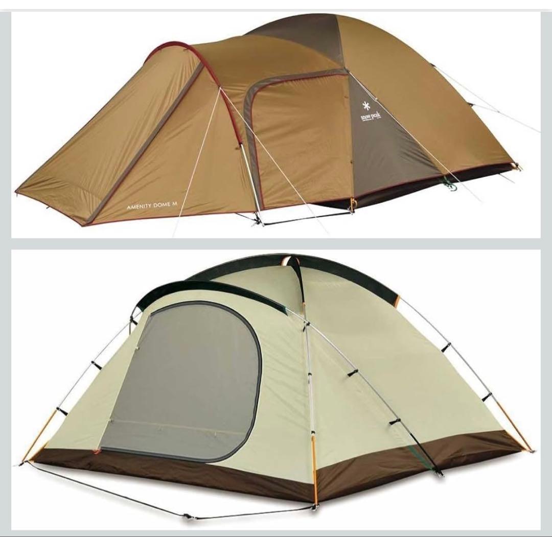 【1回使用】 peak アメニティドーム M セット