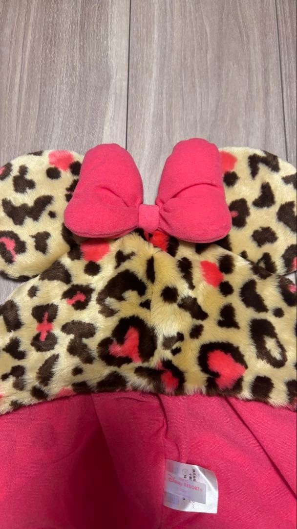 東京ディズニーリゾート ファンキャップマフラー ミニー ヒョウ柄