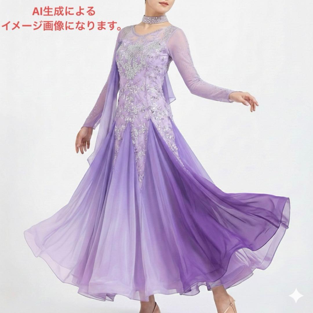 【豪華装飾/パープル◆社交ダンスドレス】M相当 ビジュー 競技 デモ 衣装