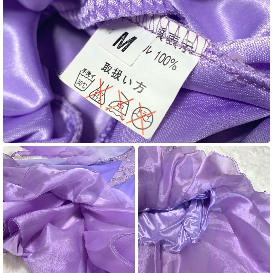 【豪華装飾/パープル◆社交ダンスドレス】M相当 ビジュー 競技 デモ 衣装