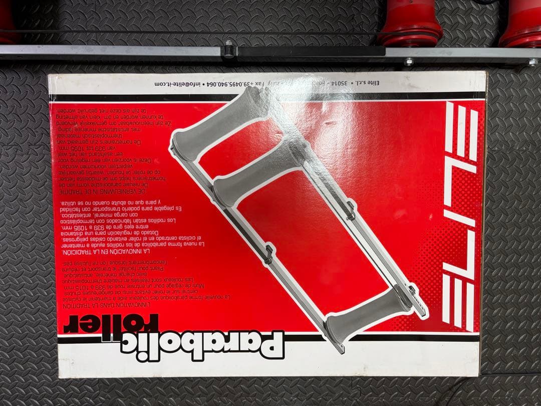 ELITE Parabolic Roller 3本ローラー