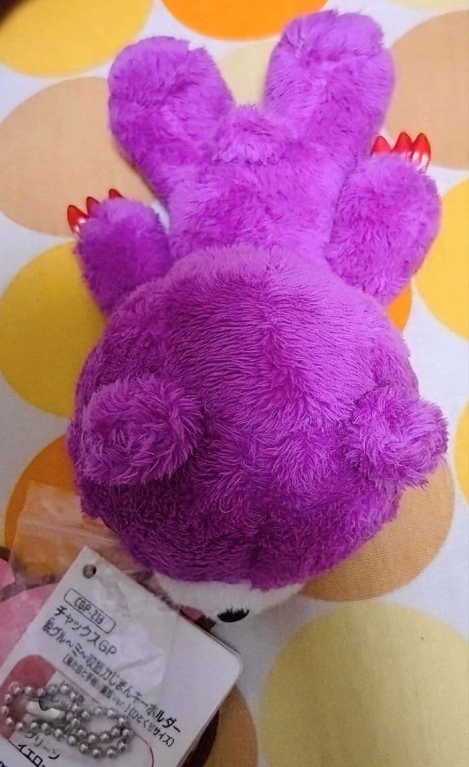 最終値下げ！グルーミー✩パープル5点セット