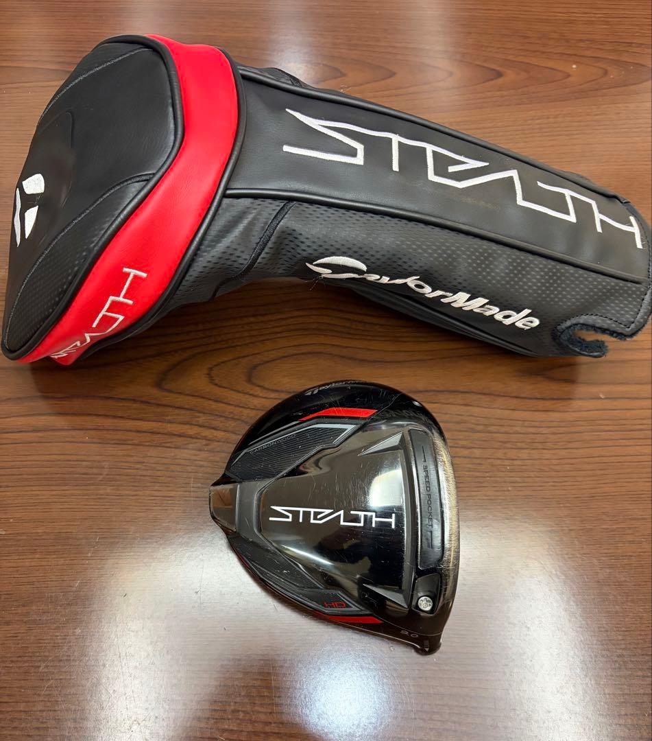 テーラーメイド ステルスHD 9° ドライバー ヘッド