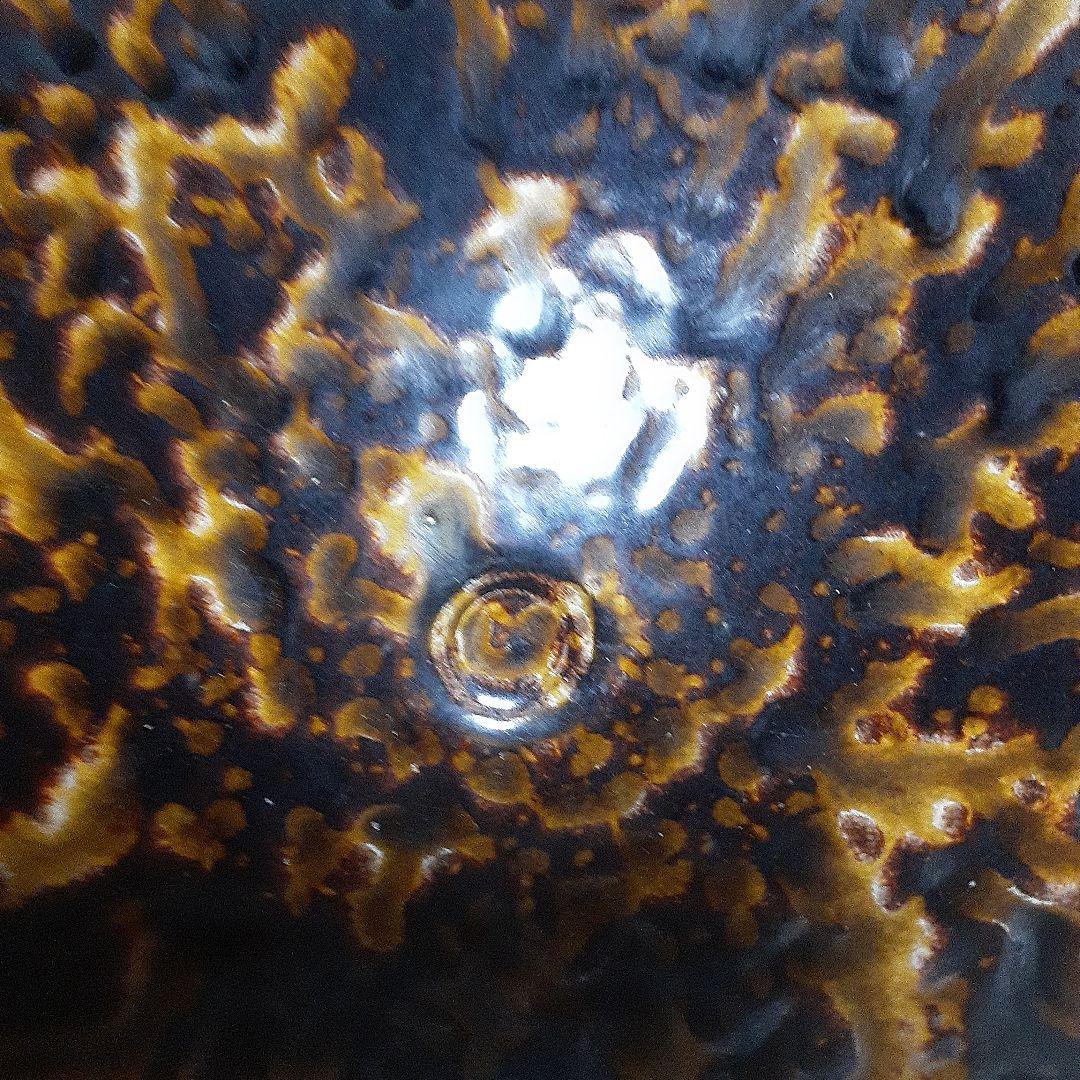 中国吉州窯玳皮天目鉢