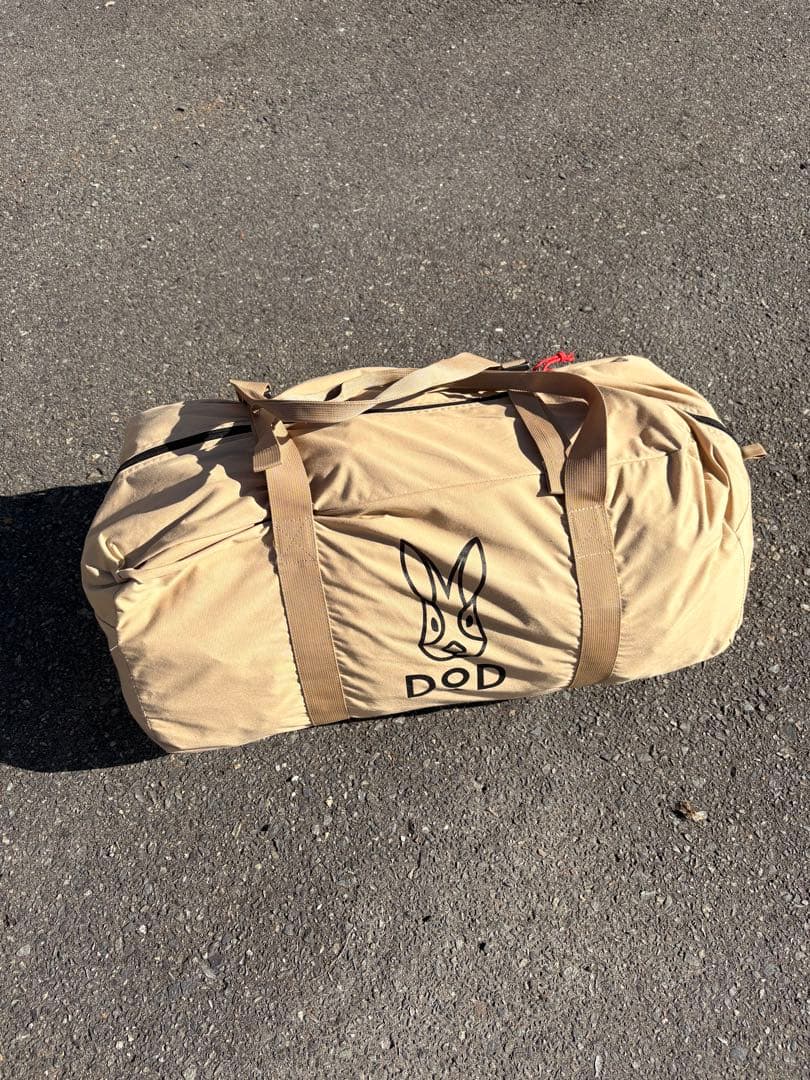 DOD エイテント TC