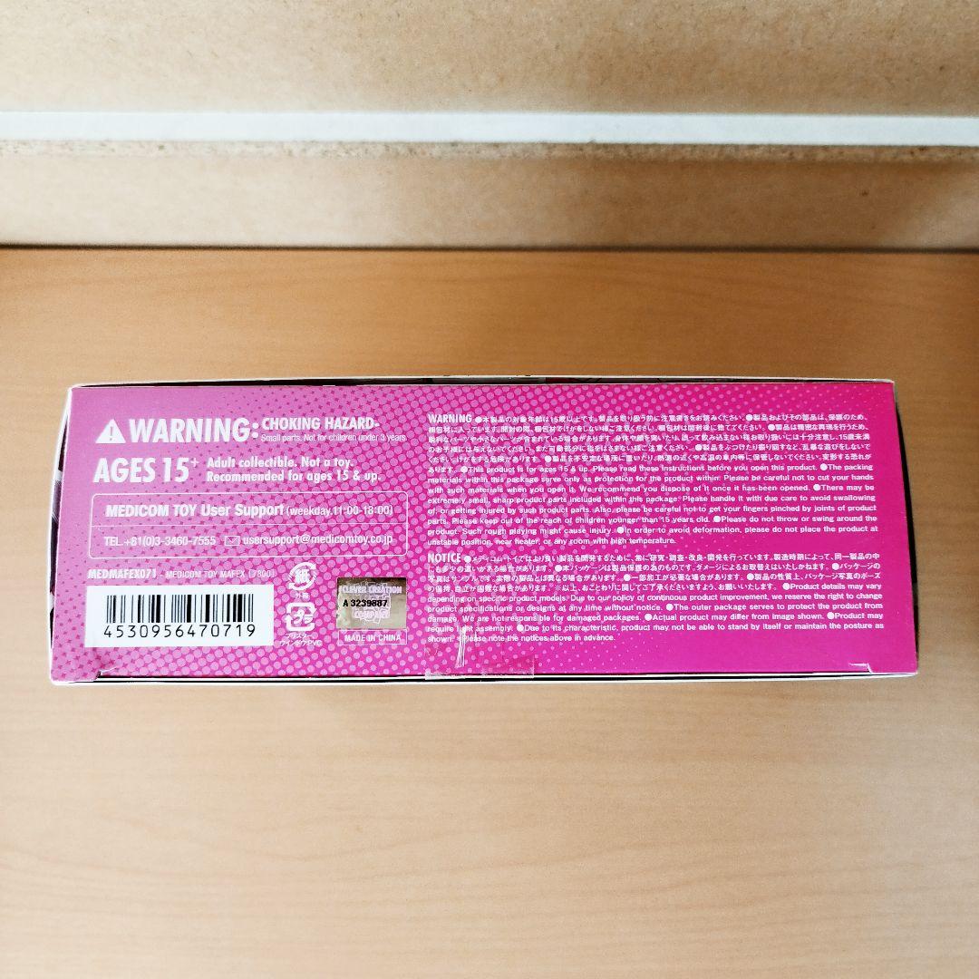 MAFEX マフェックス グウェンプール No. 071