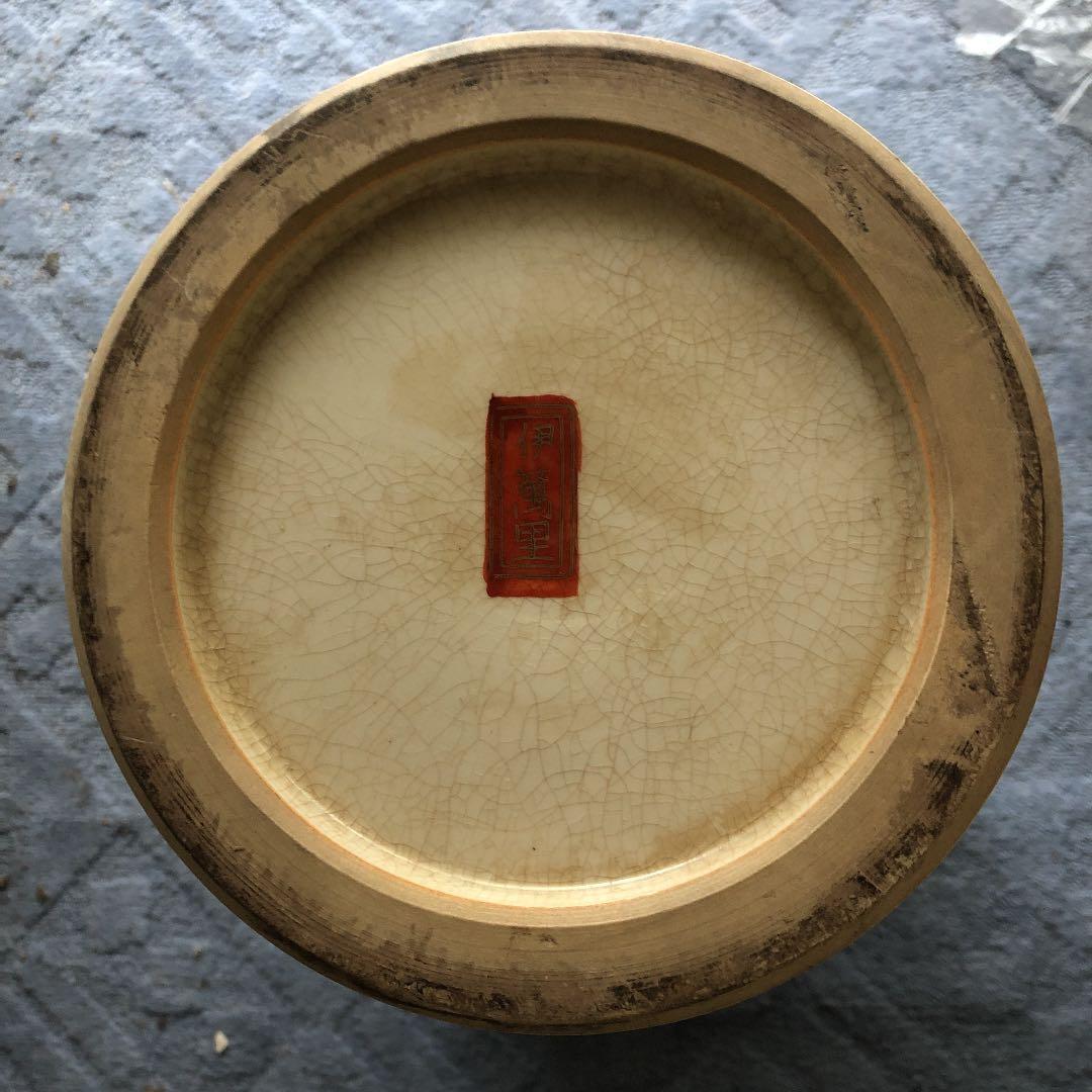 陶磁器 御所車模様  高さ75センチの大壺