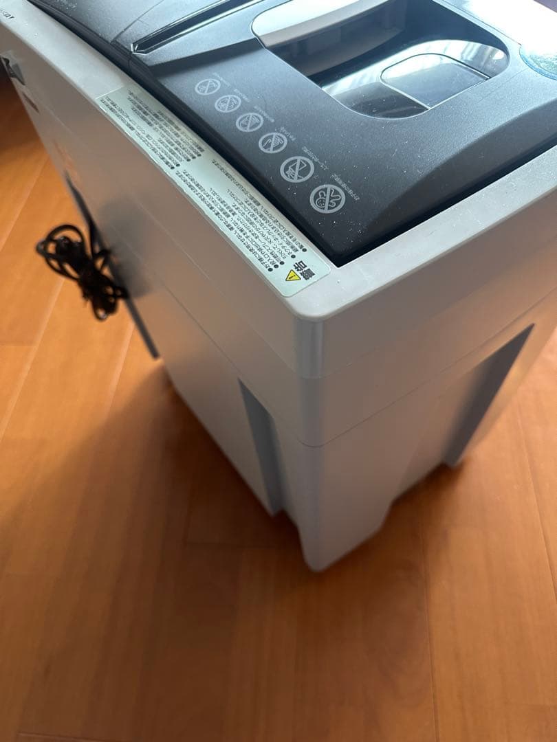 アイリスオーヤマ　オートフィードシュレッダー　AFS150C-H