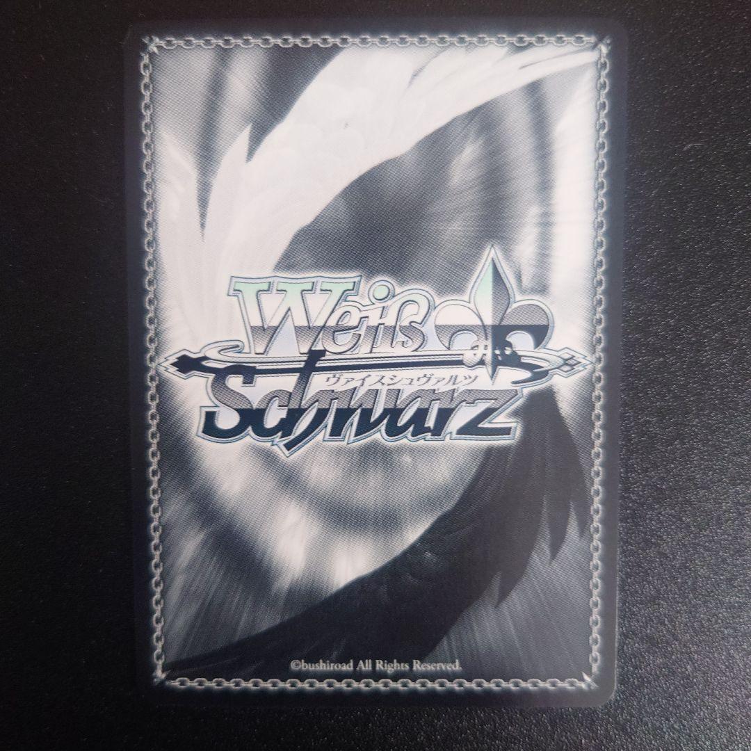 ヴァイスシュヴァルツ 最安値 もしもの物語 黒猫 SP　サインカード　俺妹