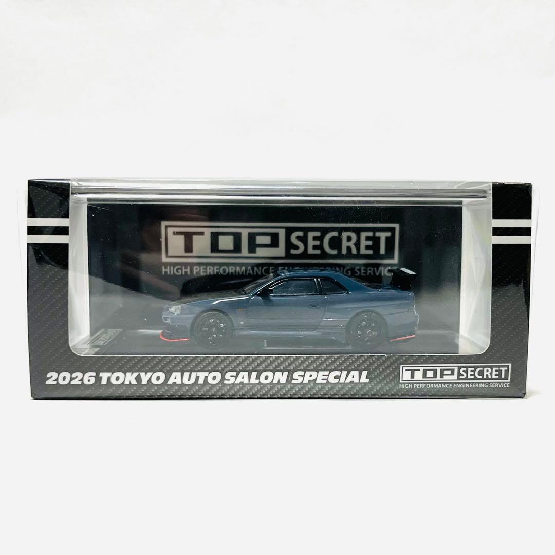 東京オートサロン2026限定 TOP SECRET R34 R35 2台セット