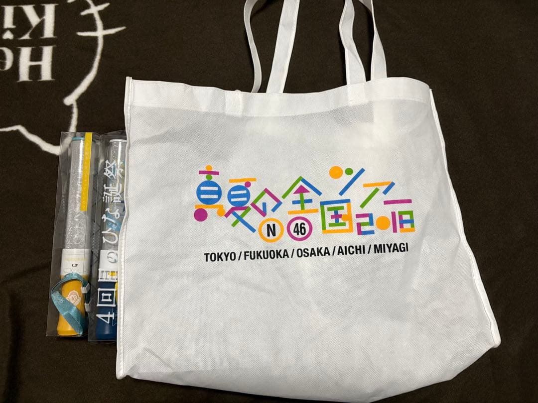 乃木坂46 日向坂46グッズまとめ売り