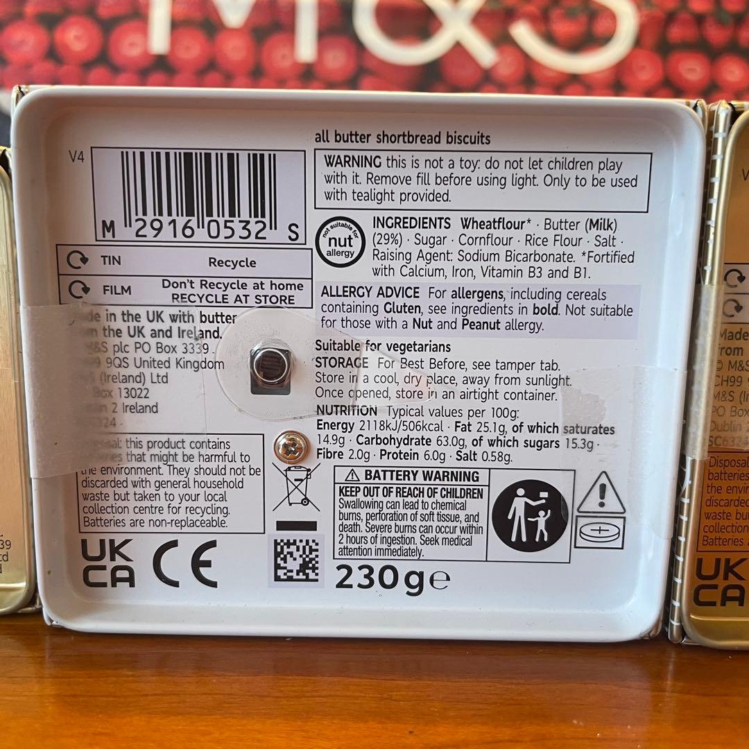 19 M&S クリスマス限定　ビスケット入　ライトアップ缶　全部セット