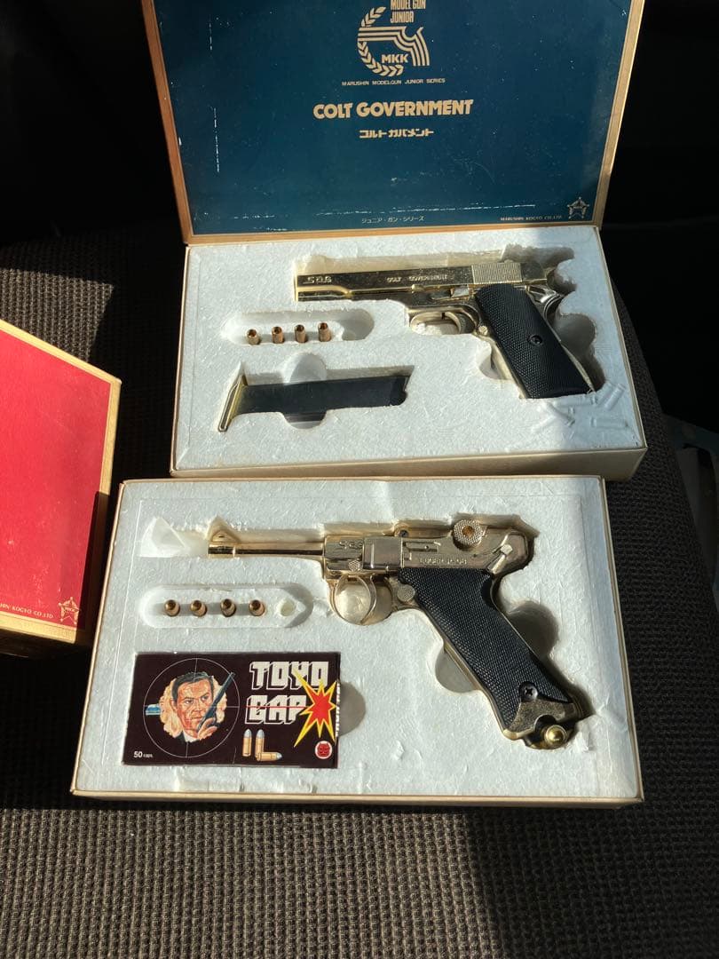 美品　昭和レトロ　マルシンジュニアガン　ルガーp08とコルトガバメント