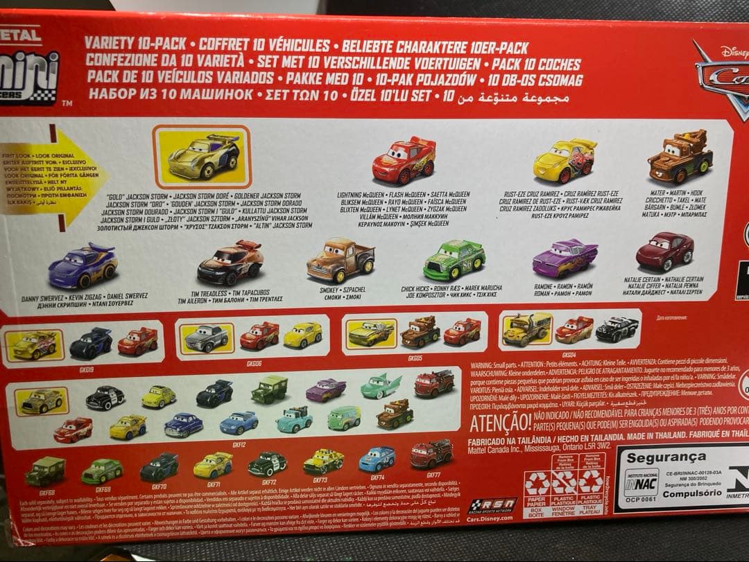 カーズ マテル ミニレーサーズ 10台セット ゴールド ジャクソン ストーム
