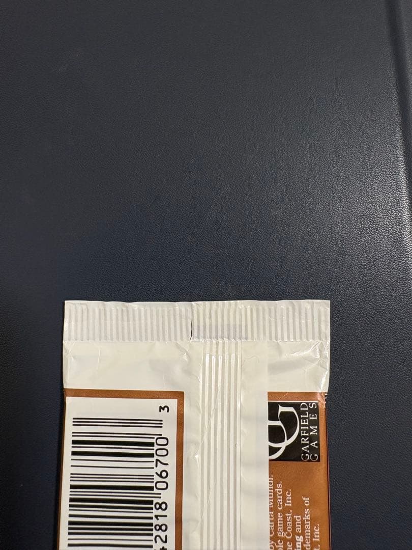 マジック　リバイズドエディション ブースターパック