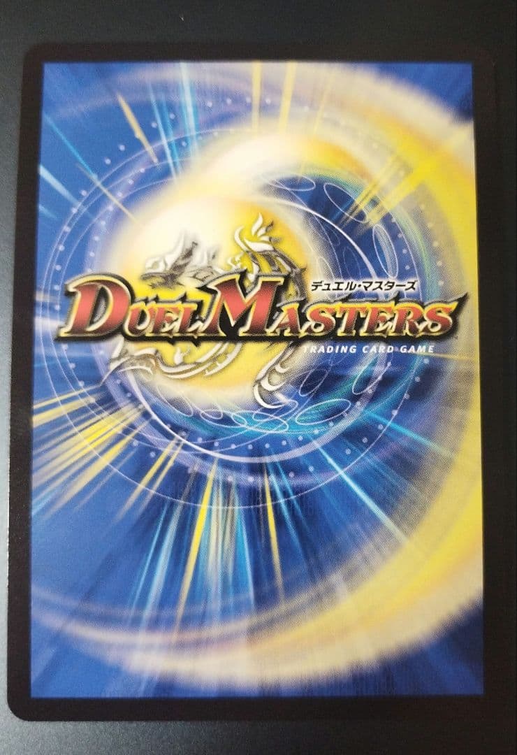 「俺獅」の頂点 ライオネル 金トレジャー　2枚セット