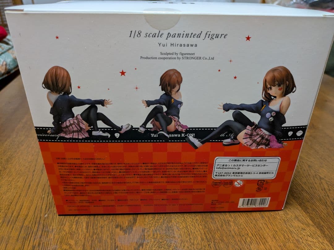 けいおん！ 1/8 平沢唯 秋山澪 田井中律 琴吹紬 中野梓 5th フィギュア