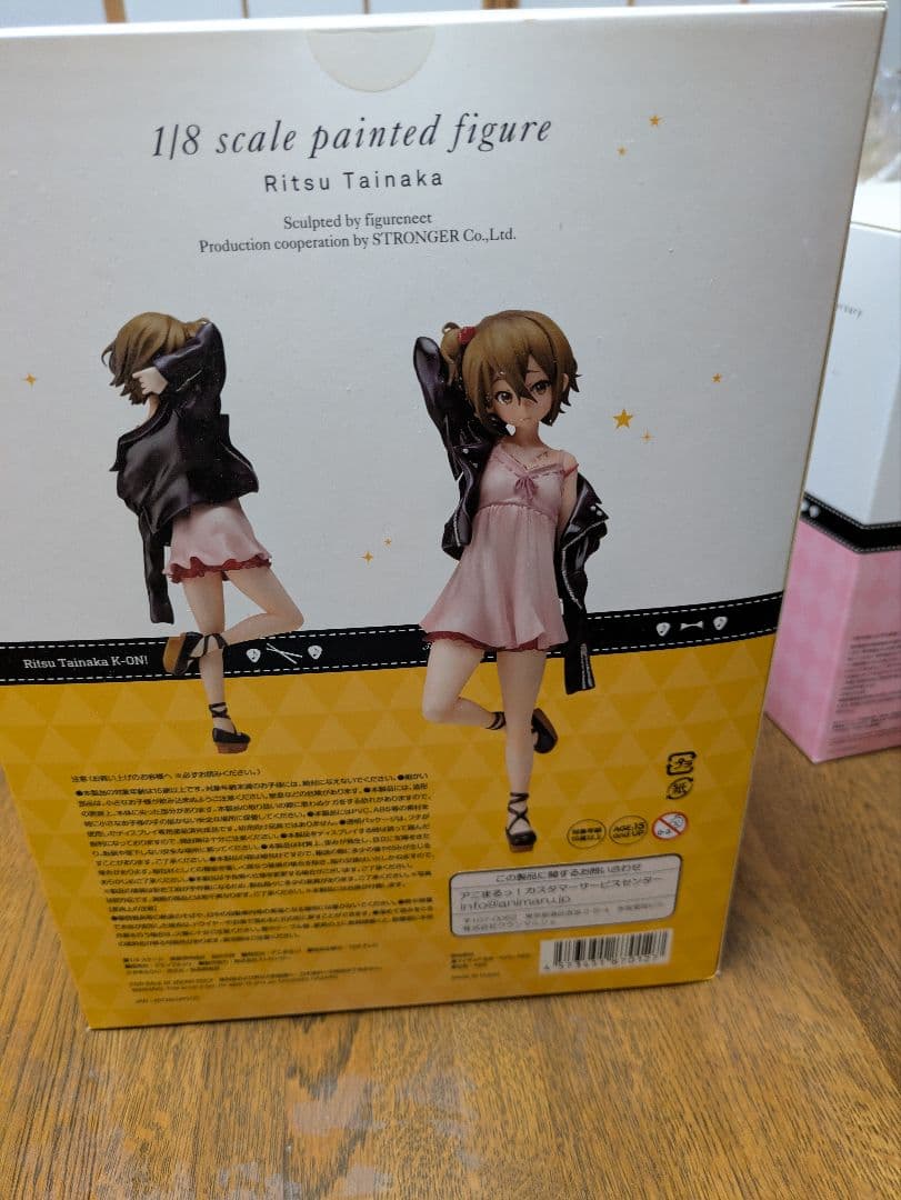 けいおん！ 1/8 平沢唯 秋山澪 田井中律 琴吹紬 中野梓 5th フィギュア