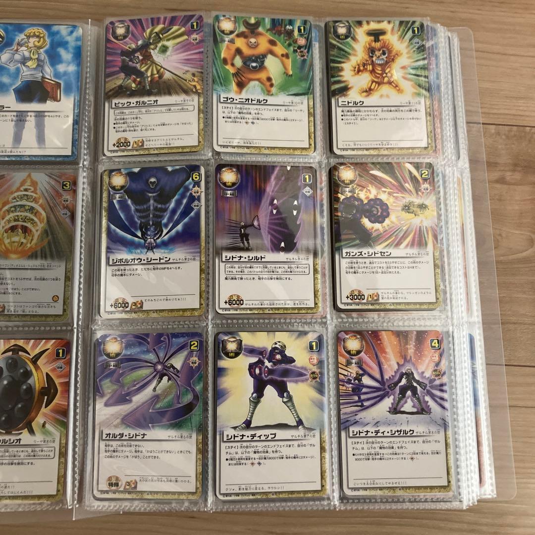 金色のガッシュベル　魔界の王の決戦　前編　後編　コンプリート　美品　希少