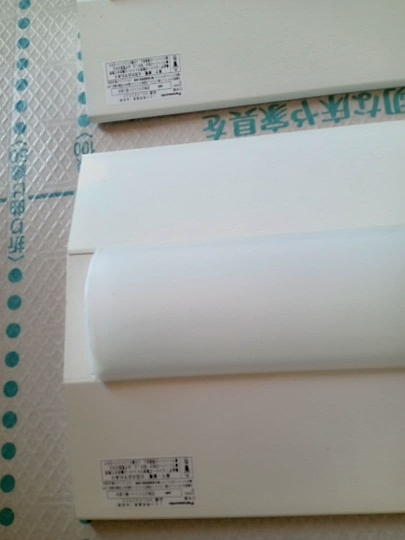 パナソニック直付べ−スライト NNLK82523 LID