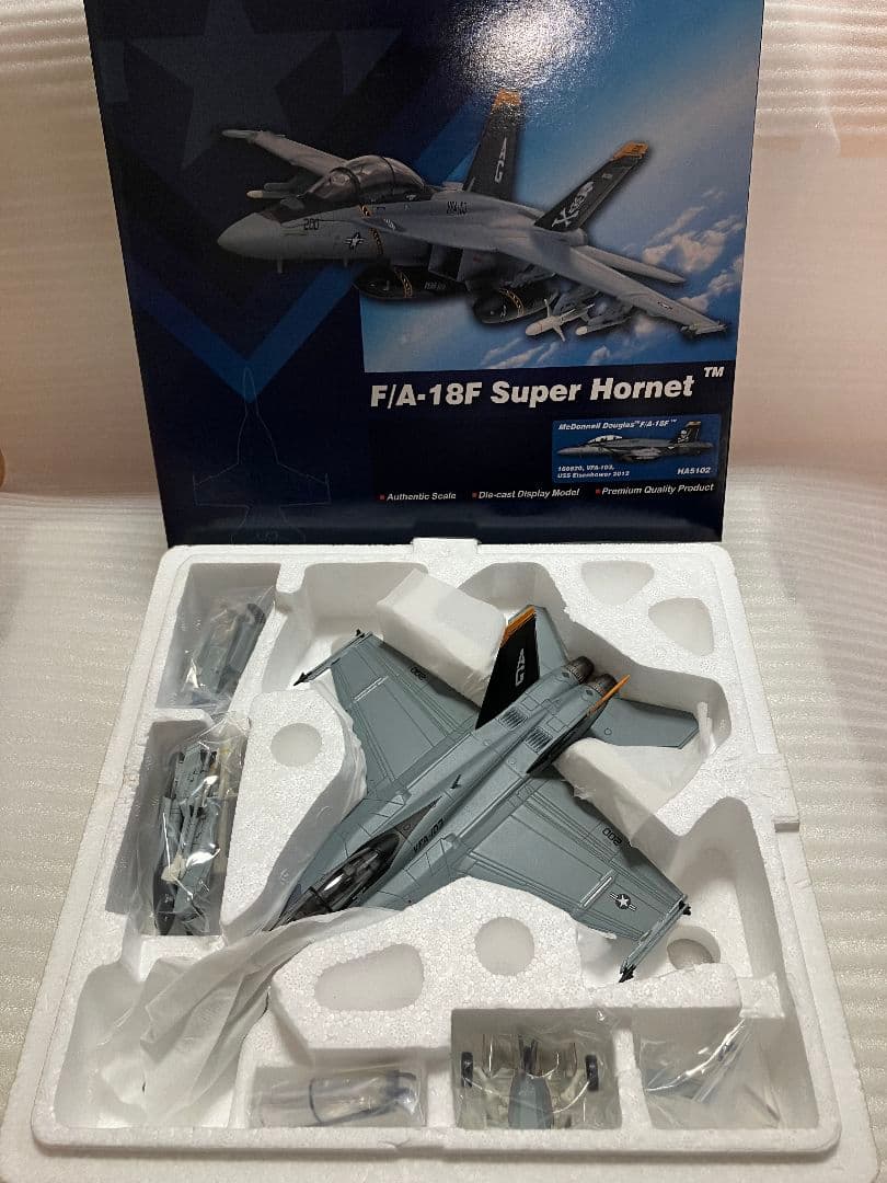 F③ ホビーマスター 1/72 F/A-18F ジョリーロジャース HA5102