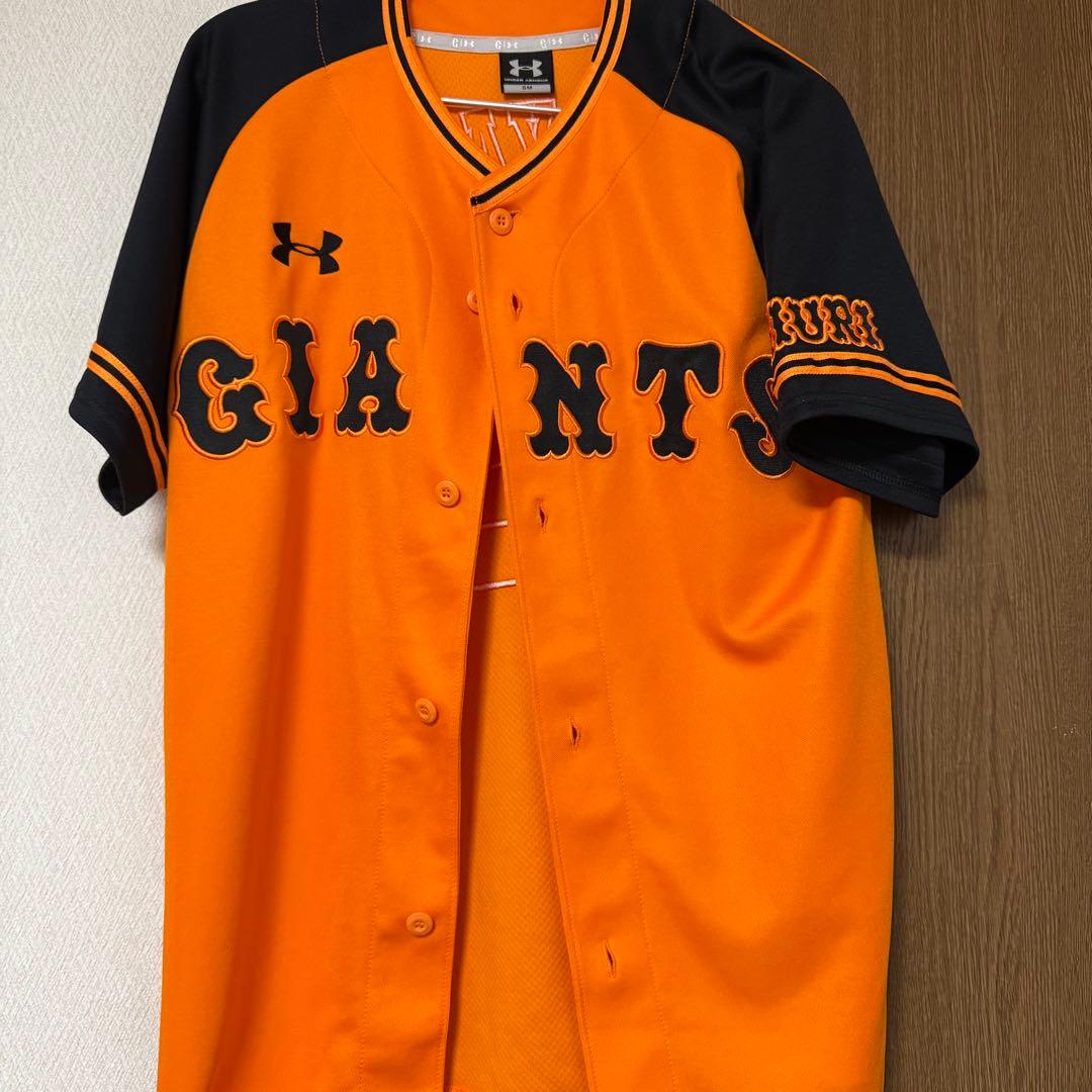 小林誠司　ユニフォーム　読売　ジャイアンツ