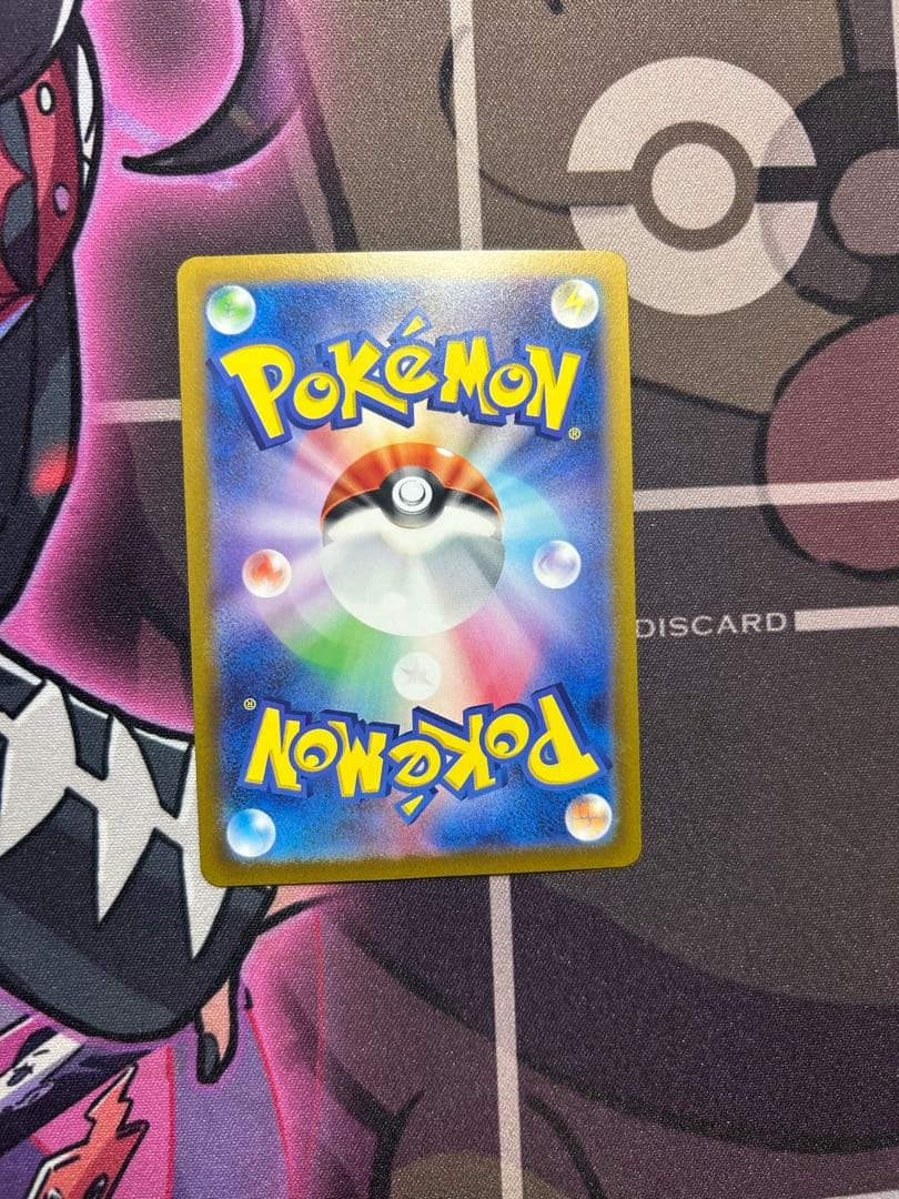 マスターボールミラー　33枚セット　+3