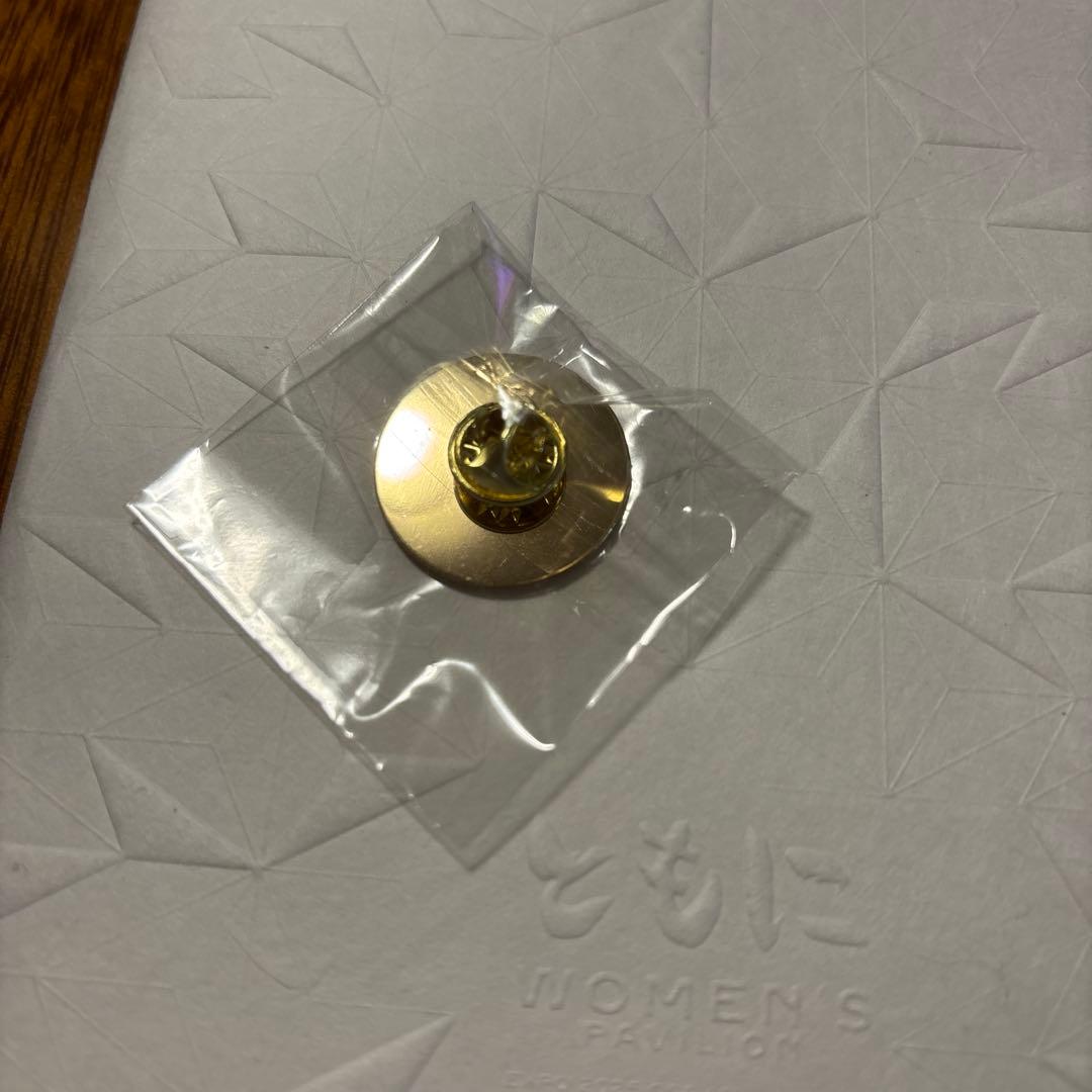 ※ひまわりんさん専用※【非売品】大阪関西万博 ウーマンズパビリオン ピンバッジ