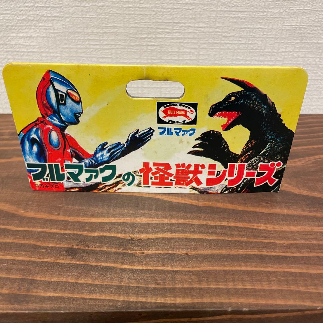 ブルマァク　シャブレー星人　ソフビ