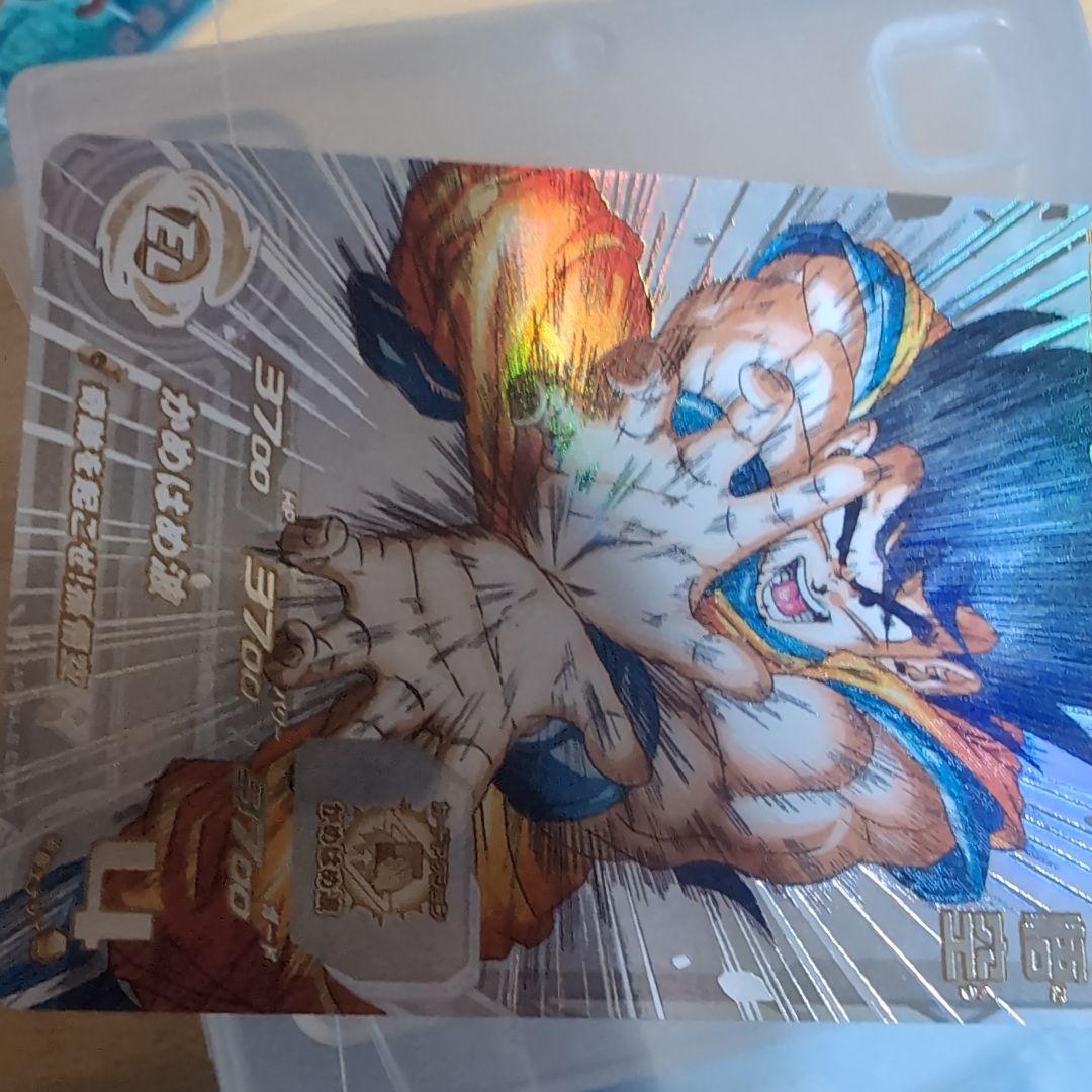 スーパードラゴンボールヒーローズUGM1-SEC4孫悟空