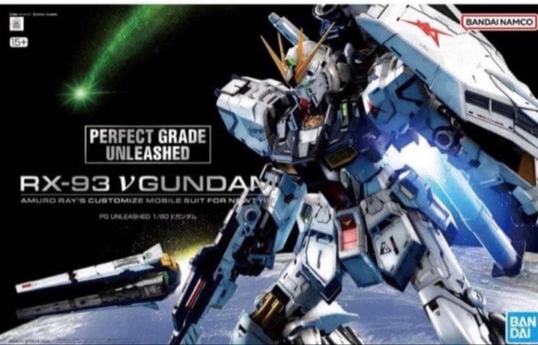 即発送-PG UNLEASHED 1/60 νガンダム　LEDユニット無し